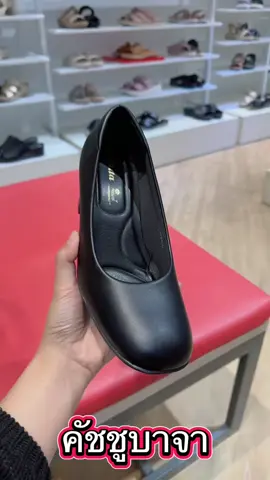 รองเท้าคัตชูบาจาสวมใส่สบายกันลื่นไม่กัดเท้าพื้นนุ่ม#รองเท้าคัทชูผู้หญิง #คัชชูนักศึกษา #คัชชูใส่รับปริญญา #รองเท้าคัชชูใส่ทํางาน #ช่วยเปิดการมองหน่อยนะtiktok 