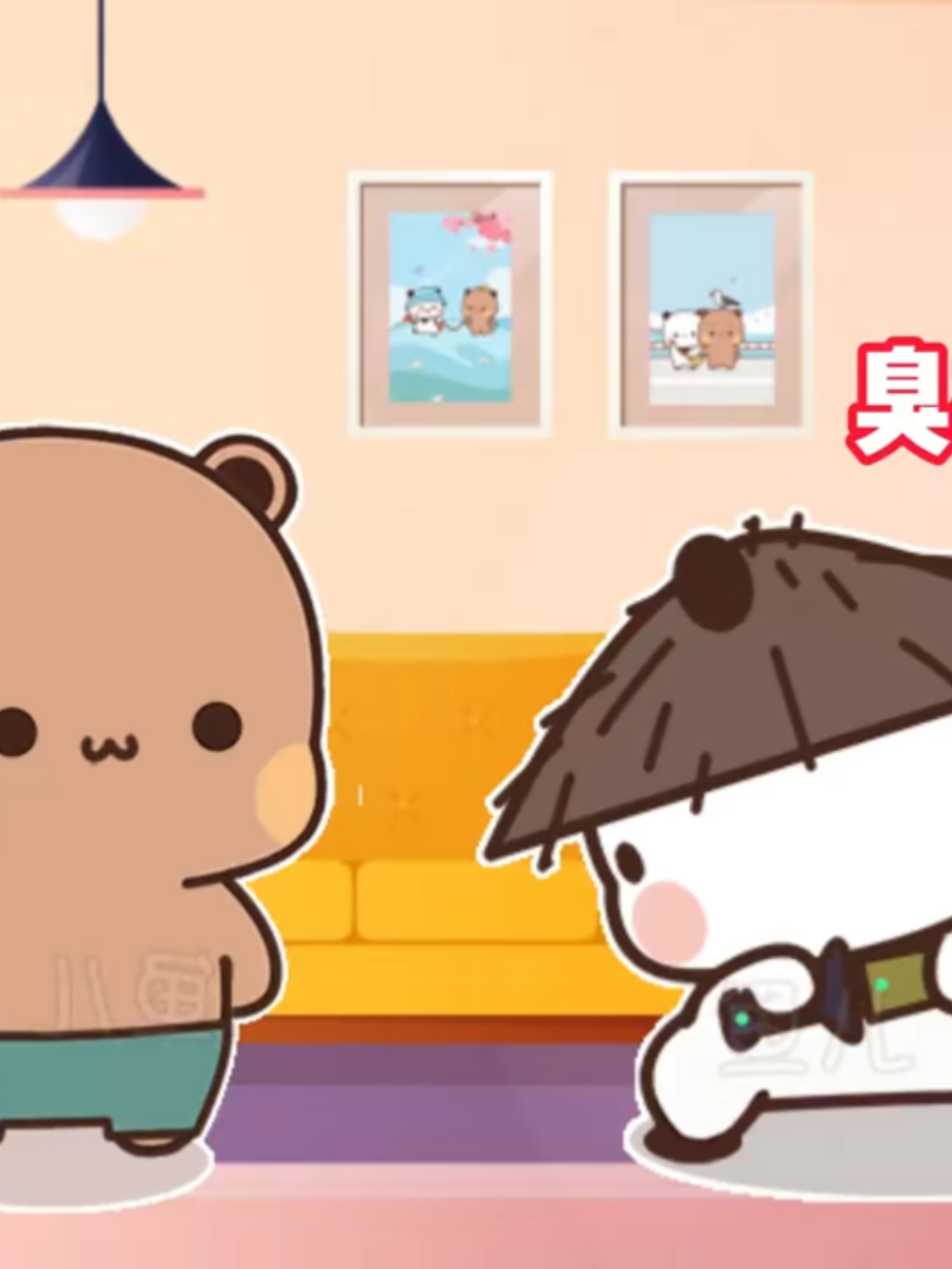 bubu make dudu crying 🤣 #fyp #foryoupage #viral #tiktoktrend #explore #trending #TikTok #purity #mindfulness #spirituality #peaceofmind #meditation #pure #wisdom #omshanti #fyp#follow#follows#followtrain#f4follow#followforlike#followalways#followher#followtrick #tiktok#viral#foryoupage#likeforfollow#followme#followforfollow#followforfollowback#likeforlike #dudububu include #bubududu, #cutecouples, #couplecomic, #Love, #friends,#relatablecontent. #bubu#bubulove#bubucute#bubulife#bubustyle#bubuworld#bubufun#bubudaily#bubudiary#bubuloveforever#bubumoments#bubufamily#bubukawaii#bubucartoon#bubuart#dudububu#bubududu#dudububucouple#dudububu_love#cutecouples#couplecomic#cartoon#cutecomic#couplesofthegram#comic#Love#cartoonart#dudu#bubu#webtoon#cute#cartoons#sketch#digitalart “Follow for more AI art and creative inspiration” or “Join the journey—see where art and AI take us next!” #CinematicAI #GeminiAI #nextgenstyle #photochallenge #AI #teachersday #NanoBanana #Google #Gemini #AI #ArtificialIntelligence #MachineLearning #DeepLearning #AIFuture #AITech #AINews #AIInnovation #AIRevolution #AICommunity #SmartTech #AITransforming #TechTrends #AIResearch #AIForGood