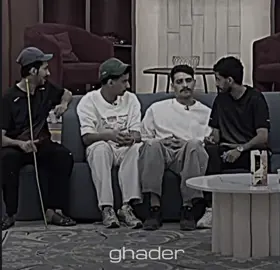 😭😭😭🤍 @حمد العتيبي @عبدالعزيز الحارثي #حمد_العتيبي #اكسبلورexplore #الواقع #عبدالعزيز_الحارثي  #argentina 