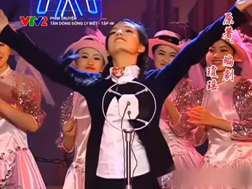 Biệt Khúc Chờ Nhau - Triệu Vy - Ost Tân Dòng Sông Ly Biệt #nhac8x9xhaynhat #bietkhucchonhau #tandongsonglybiet #trieuvy #nhac8x9x 