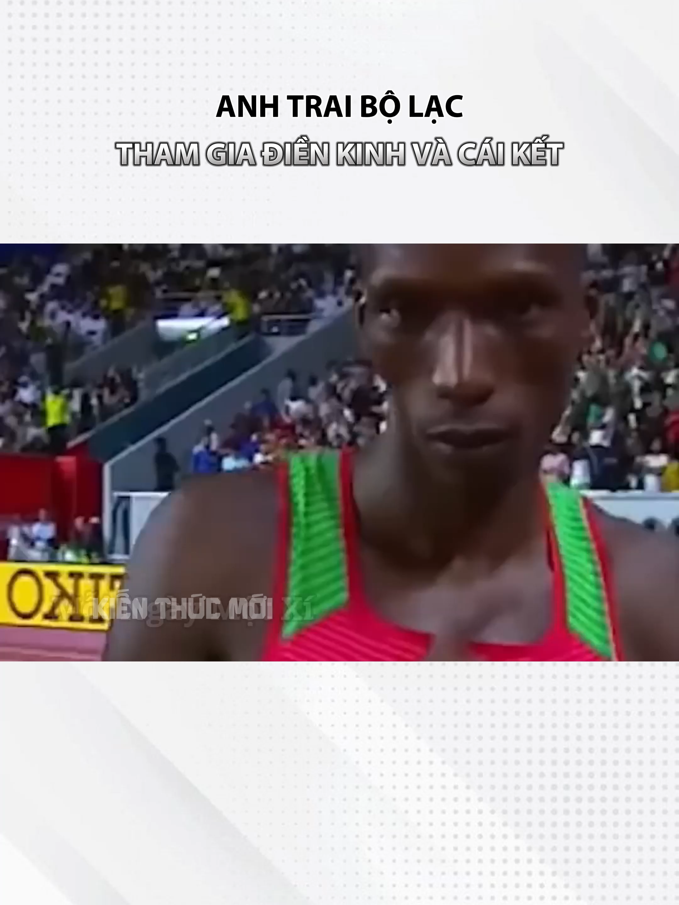 Anh trai bộ lạc tham gia điền kinh và cái kết 😂