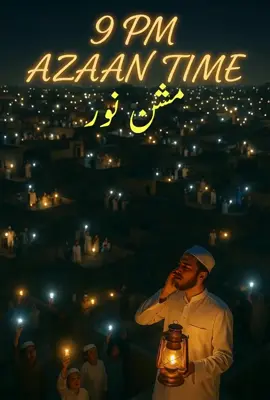 Mission Noor - Unity in Action! 🌟✨ Join the movement for hope, light, and justice.  #MissionNoor #NoorMovement #UnityInAction #LightOfHope #PakistanYouth