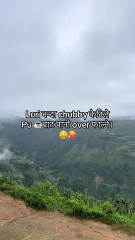 #mentionchubbykti#Mayalu #Kxapyaree #tiktokviral #moreviews 