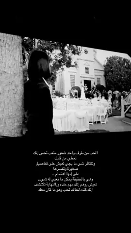 #foryou #foryoupage 