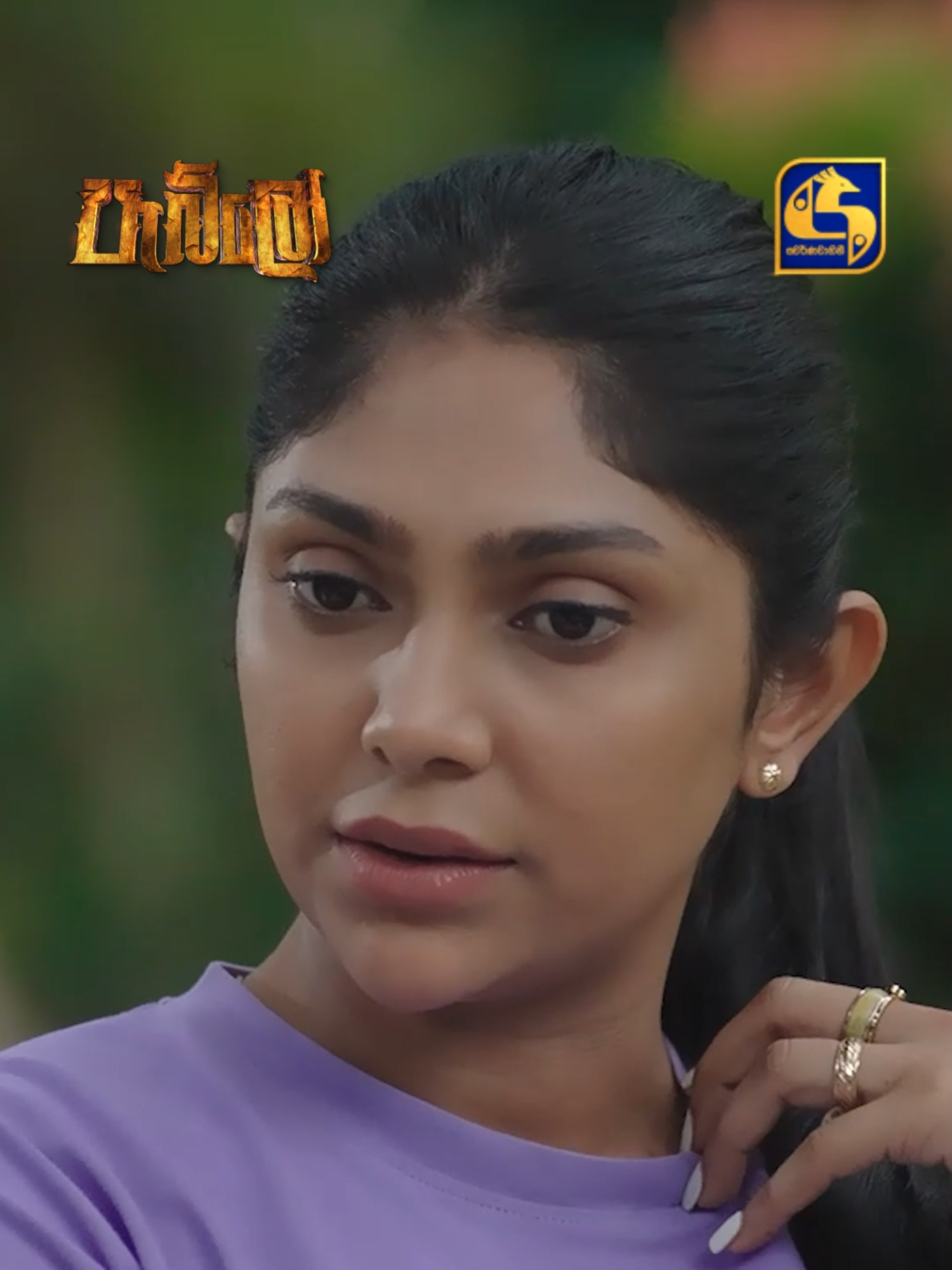 නිධානෙ අතටම 😳 #pablo #පැබ්ලෝ #swarnavahini #swarnavahinidrama #whattowatch #tiktoktainment #fyp