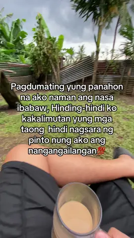 #sabongerotiktok🐓🐓🐓😘 #fypシ゚viral #backyard #kite 