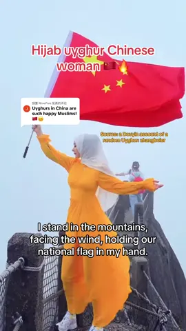 回复 @NineFive #uyghur #xinjiang #chinese #chinatiktok #🇨🇳 
