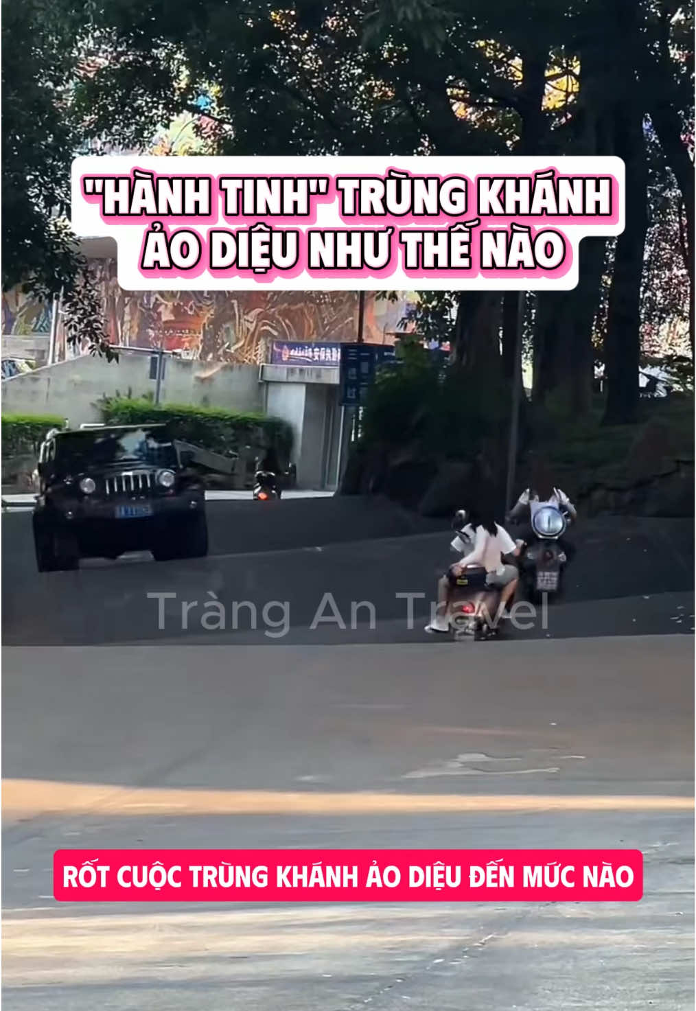 Rốt cuộc Trùng Khánh “ảo diệu” đến mức nào? Nhìn thử là bạn sẽ hiểu ngay #trungquoc #chongqing #trungkhanh #中国 #重庆 