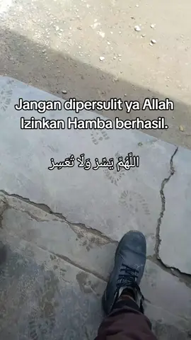 Bismillah😇 #katakata #sukses #berhasil 