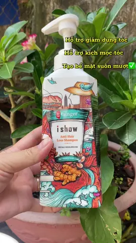 Dầu gội gừng I SHOW  . Cải thiện gàu và ngứa da đầu . Nuôi dưỡng chân tóc chắc khoẻ . hỗ trợ mọc tóc con#daugoigungishow #ishow #giamrungtoc #chamsoctoc #moctoc 
