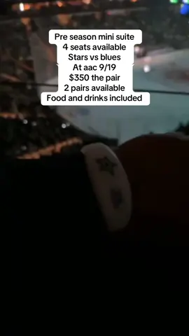 Pre season mini suite  4 seats available  Stars vs blues  At aac 9/19  $350 the pair 2 pairs available  Food and drinks included