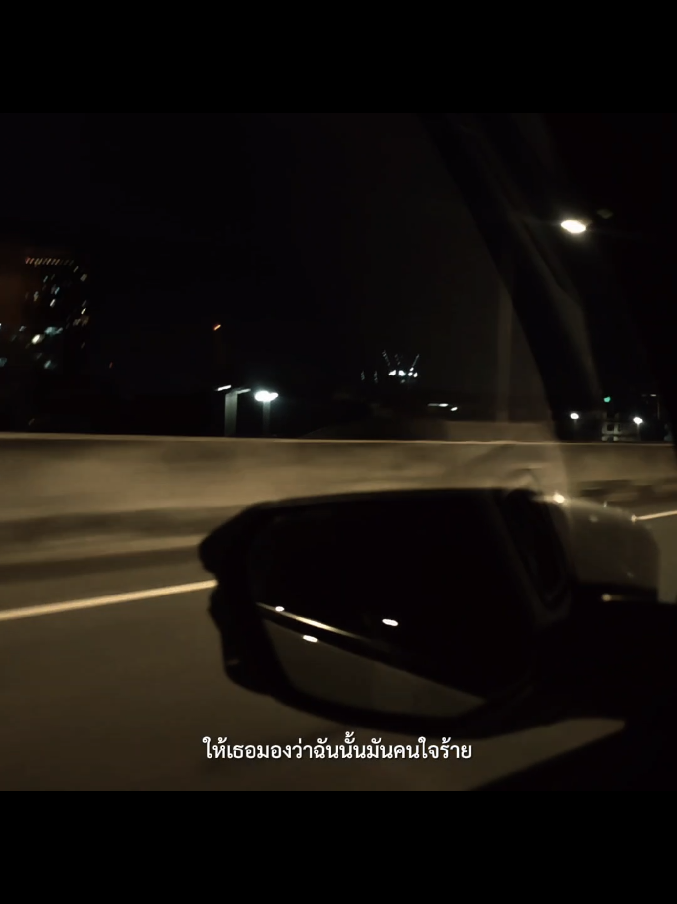 เจ็บก็ทนเอาหน่อยนะ #เพลง #บทร้าย #เธรดความรู้สึก #เธรด #ความรัก 