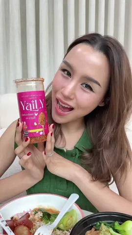 เราคัดเฉพาะไก่ลูกคุณหนู อกขาวอมชมพู อกล้วนๆ 100% #น้ำพริกยายลี่ #น้ำพริกพม่าเจ้าแรกในไทย #น้ำพริกอกไก่แซ่บ #น้ำพริกยายลี่กินกับอะไรก็อร่อย 