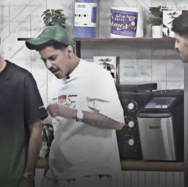 #حمد_العتيبي #عبدالعزيز_الحارثي #الواقع #fyp #قناة_الواقع 