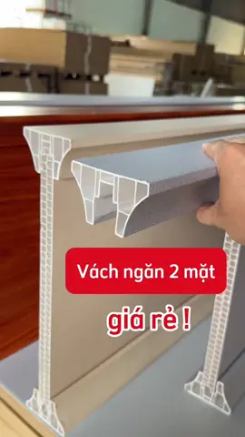 Vách ngăn phòng giá rẻ ! sẵn tại kho @Kosmos Việt Nam #kosmos #kosmosvietnam #vachngankosmos #vachnganphong #vachngan2mat
