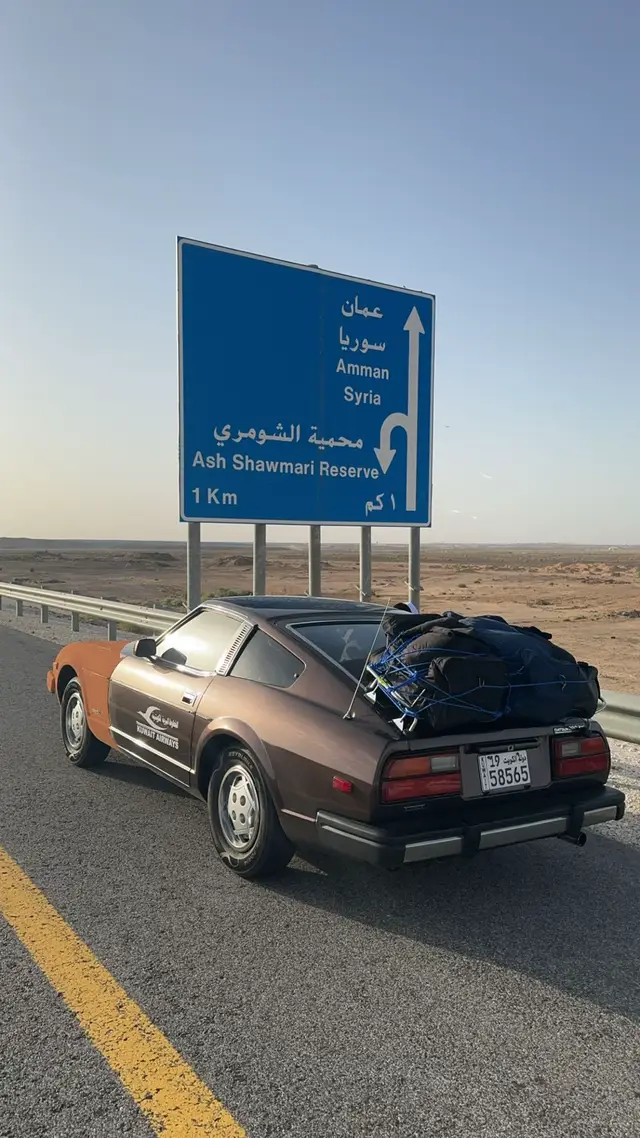 #اكسبلور #شعب_الصيني_ماله_حل😂😂 #الكويت #سوريا #الاردن 