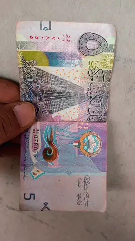 kuwait❤️🇰🇼#foryou #foryoupage #fyp #viral #creatorsearchinsights 