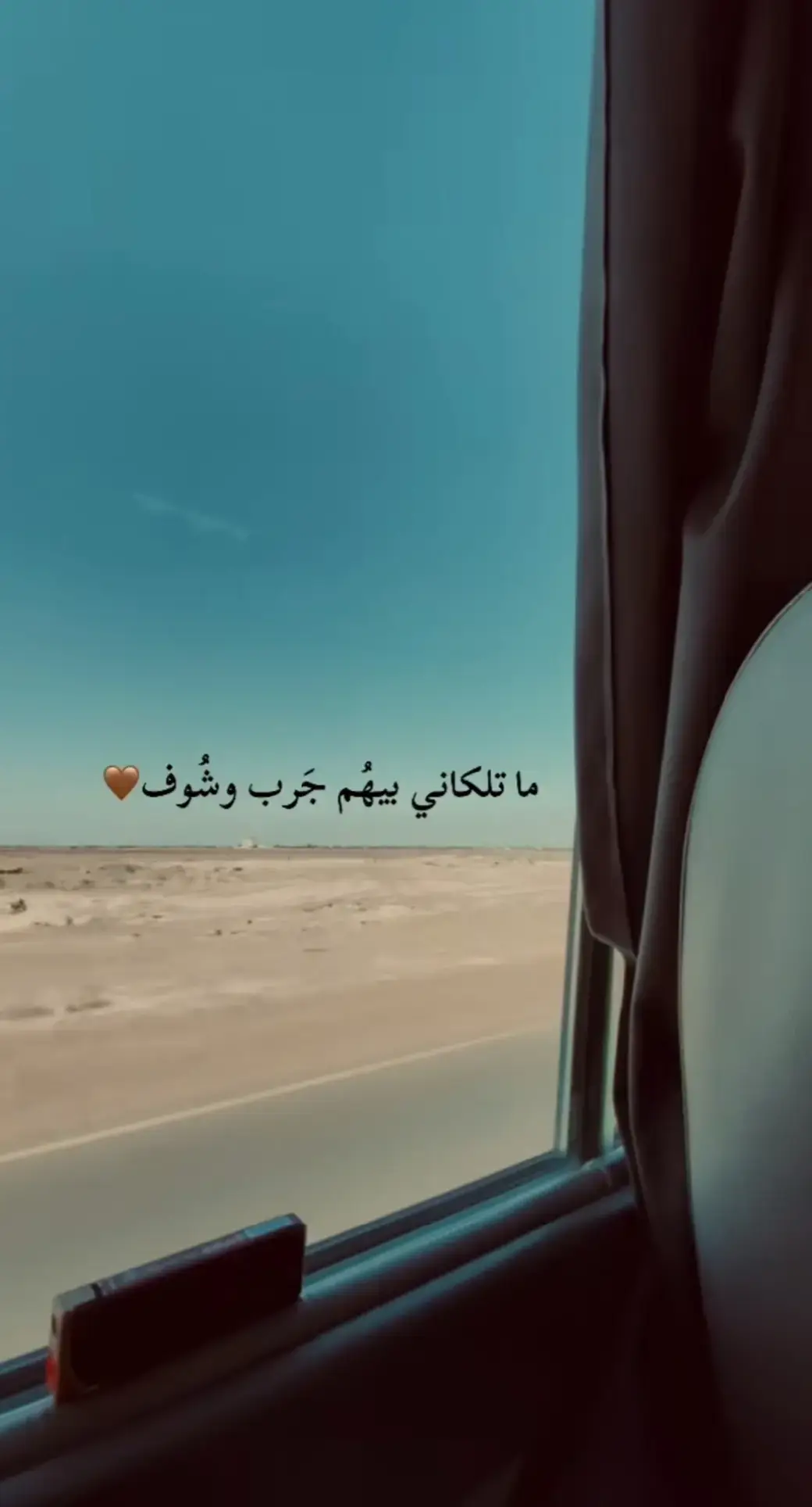 #تصويري #صور #لقطات #لايك__explore___ #fyp 