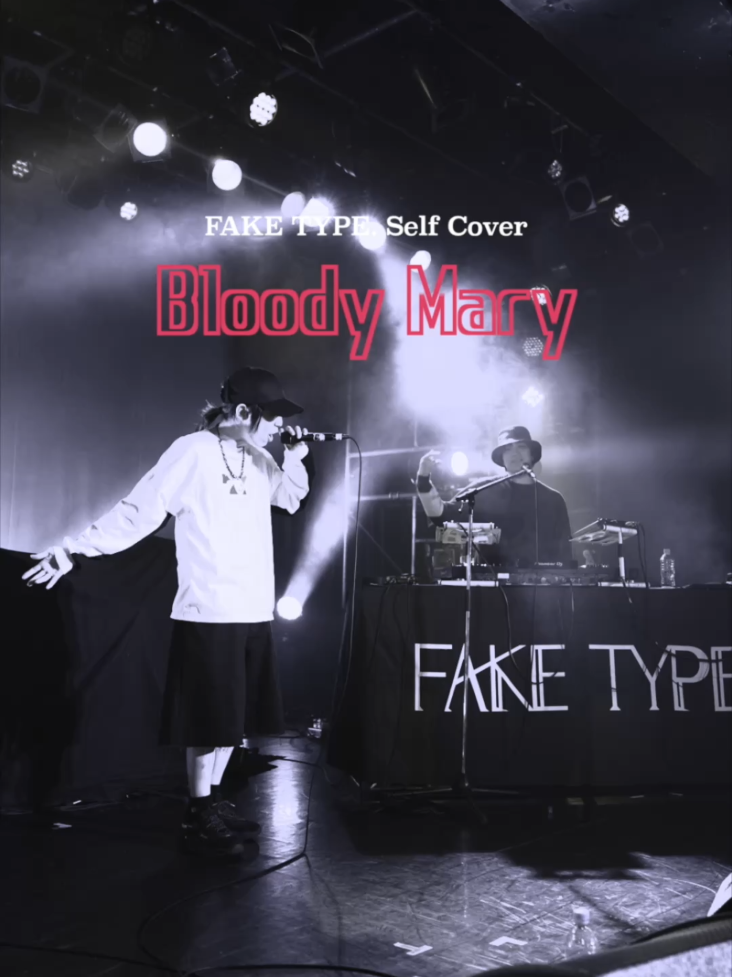 𝐁𝐥𝐨𝐨𝐝𝐲 𝐌𝐚𝐫𝐲 (Self Cover) #bloodymary #セルフカバー #FAKETYPE @dyes_iwasaki @tophamhat_kyo