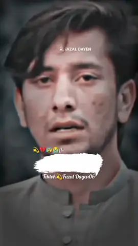 Don,t Under Review My video Tiktok Taem 😢🙏 #fyp #trinding_video #pashtopoetry #usatiktok #foryoupage 