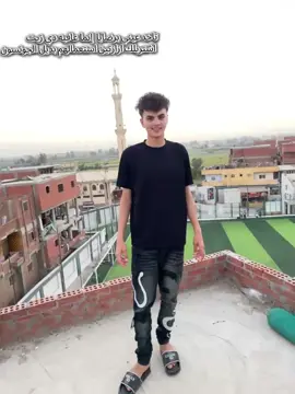 #عمروـمحمود 