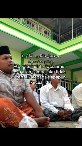 #katakataarabc🇸🇦🥀 #syaircinta #arabickuthusong #foryoupage❤️❤️ 