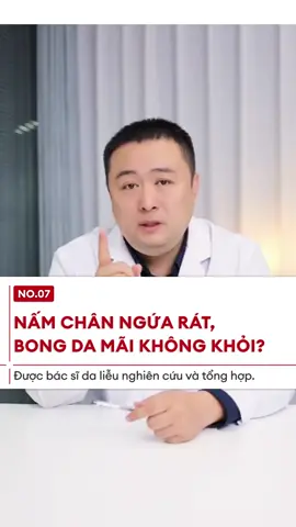 Nấm chân ngứa rát, bong da mãi không khỏi? #dalieu #bacsidalieu #chamsocda #namda