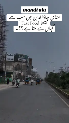 ##repost #foryoupage #mandibahauddin #❤️ 