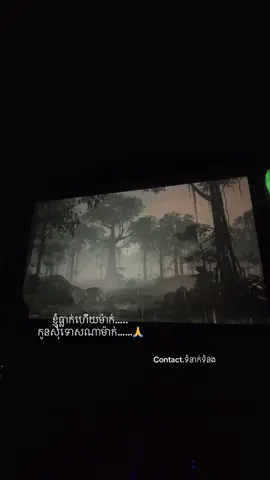 Admin ក៏ធ្លាក់ដែរ….!❤️‍🩹🙏 #fyppppppppppppppppppppppp #100k #fyp 