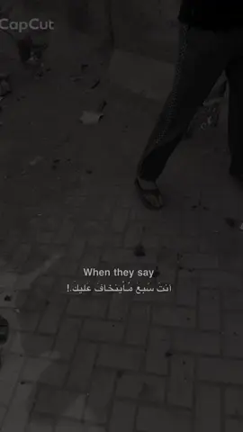 #CapCut #الحمدالله_علی_کل_حال❤ 