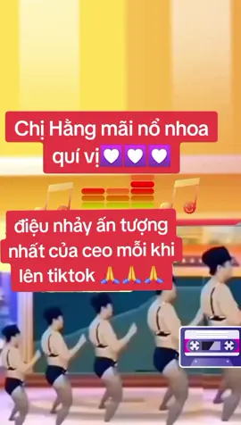 điệu nhảy ấn tượng nhất của ceo mỗi khi lên tiktok#ceonguyenphuonghang #christinanguyen #nguyenphuonghang #xuhuong2025tiktok #