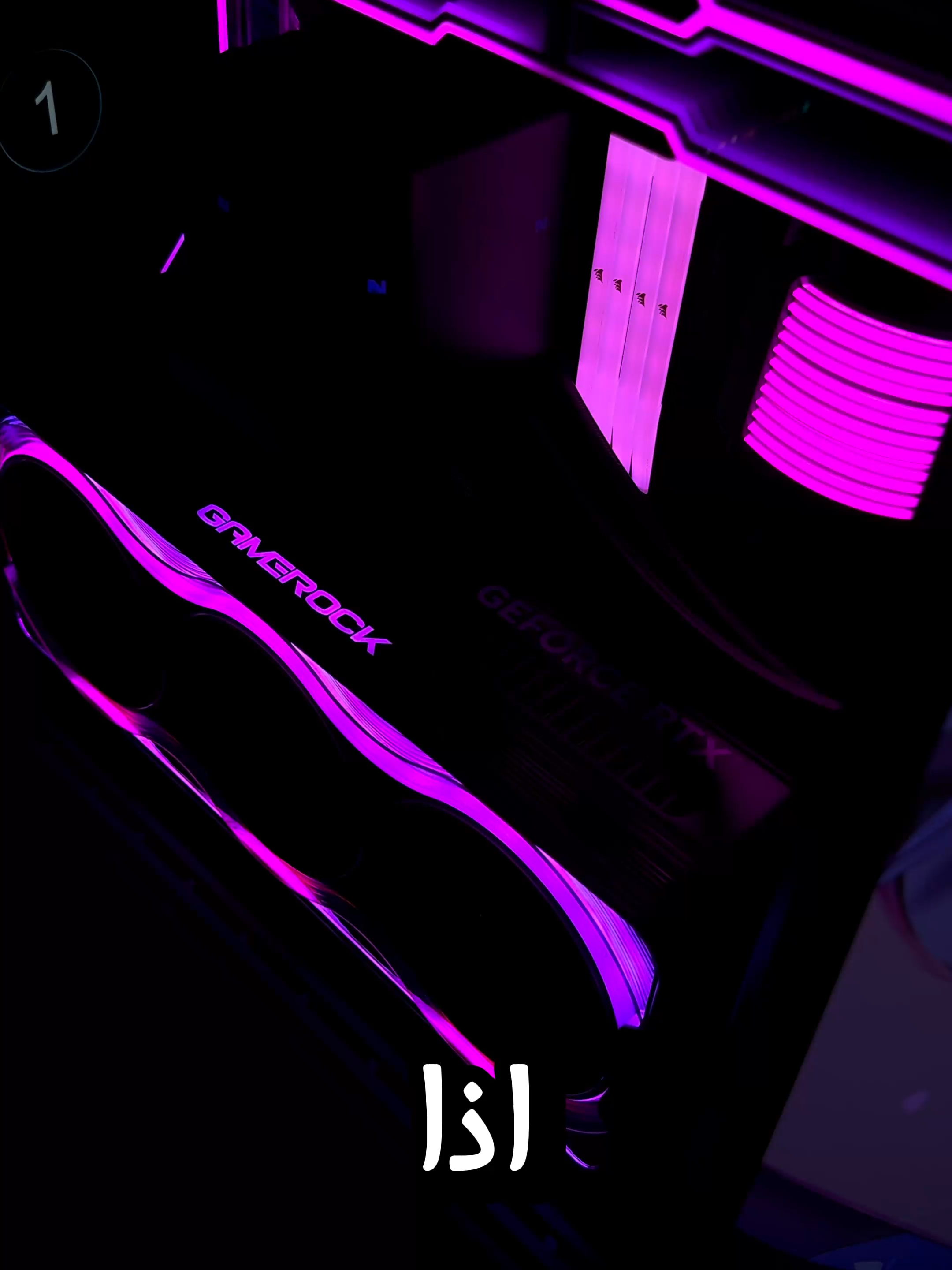 هذي افضل اعدادات نفيديا جربوها وادعوا @LUKE Esports لي #pc #fyp #بيسي_قيمنق#الشعب_الصيني_ماله_حل😂😂 #Tech