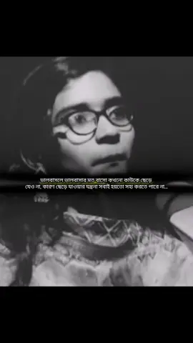 #unfrezzmyaccount #copylinkplease💗 