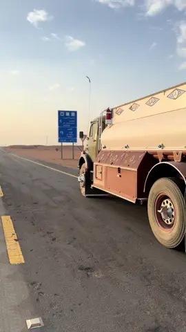#اكسبلورexplore 