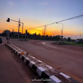 อยู่ข้างเธอน้าาา🩷#เธรดเพลง #รับโปรโมทเพลง #fypシ゚ #ยืมลงสตอรี่ได้ #รักแฟน 