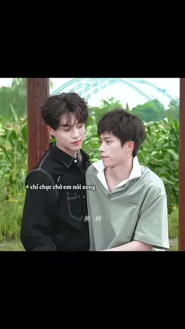 Ảnh chờ chờ mỗi nhỏ lao vào lòng ảnh thôi #tianxuningziyu #tửdu #điềnhủninh #xuhuong #revengedlove 