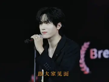 Em hối hận chưa A Sính :)) #revengedlove #liuxuancheng #tianxuning #zhanxuan #fyp 