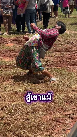 หน้าฮ้านโชคชัย #หมอลำโชคชัยน้อย_ดาวเหนือ #หมอลำหุ่นดารา #ลำกลอนประยุกต์ 