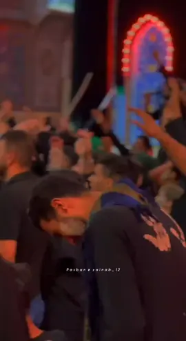 سکونِ قلب 🥹🙏🏻❤️‍🩹#امام_حسین_علیہ_سلام #سیدہ_زھرا_سلام_الہ_علیھا #مولا۔علی۔علیہ۔السلام #یاصاحب_الزمان #اللهم_صلي_على_نبينا_محمد @MEHDI🥀 