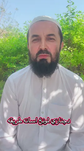 #creatorsearchinsights #room #sofa #for #fyp 