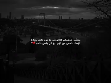 #r4sha2001#edit#foryou#forrepost 