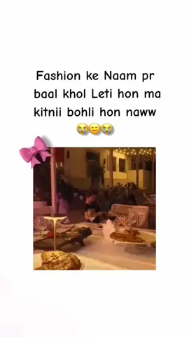 bhot bohli hon ma 😭😭