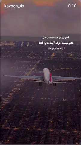 #fyp #viralvideo #explore 