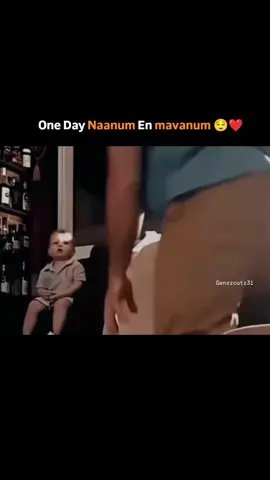 🦁❤️📈 #tiktok #foryou #foryoupage #foryoupageviral #tiktok #fyp #fypage #fypageviral #fyppppppppppppppppppppppp #fyp #fypシ゚viral #fypviral #fypviralシ #fypviralシ゚ #viralvideo 