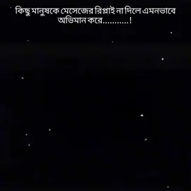 hoo bhai......!!🥲🐸🤌🏻 #foryou #foryoupage #vairalvideo #fyyyyyyyyyyyyyyyy #bdtiktokofficial @TikTok @TikTok Bangladesh 