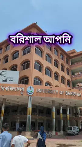 #সাপোট_করবেন_ইনশাআল্লাহ_সাপোর্ট_পাবেন #vairal #fry 