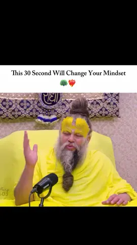 🌸💛#hindu #fyp #foryou #trending #bishal_smriti 