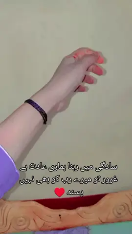 #foryoupage❤️❤️ #unfreezmyaccount