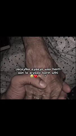 Ayeeyo mcn maku noshahy ❤️😭😭#fppppppppppppppppppp #foryou #views #fyppp #viewsproblem😭 ❤️🫶🏼♾️