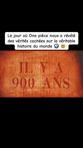 Le jour où One pièce nous a révélé des vérités cachées sur la véritable histoire du monde 😳😳😳 #devinelapersonne #chercheurdevérité #ApprendreSurTikTok #anime 
